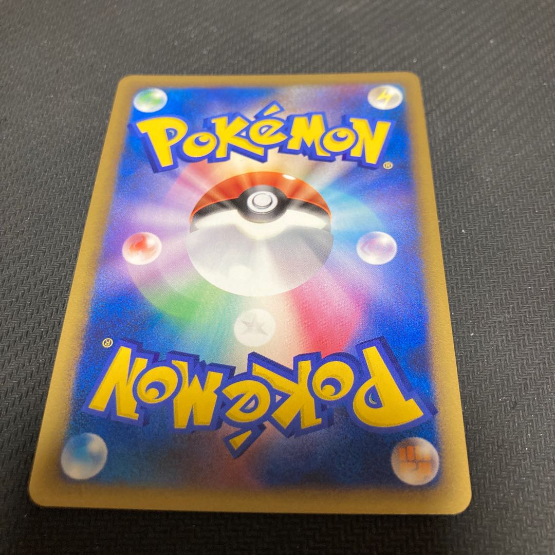 PSA9 リーフィア LV.40 002/012 PtC-R PSA9 リーフィア LV.40 002/012