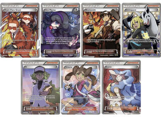 ポケモンTCG:プレミアムトレーナーズXYコレクション 1枚の通販 マサ嵐