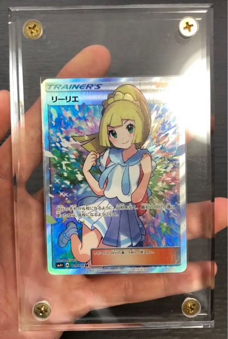 リーリエ SR がんばリーリエ SR 119/114 1枚の通販 uralupin（41848027