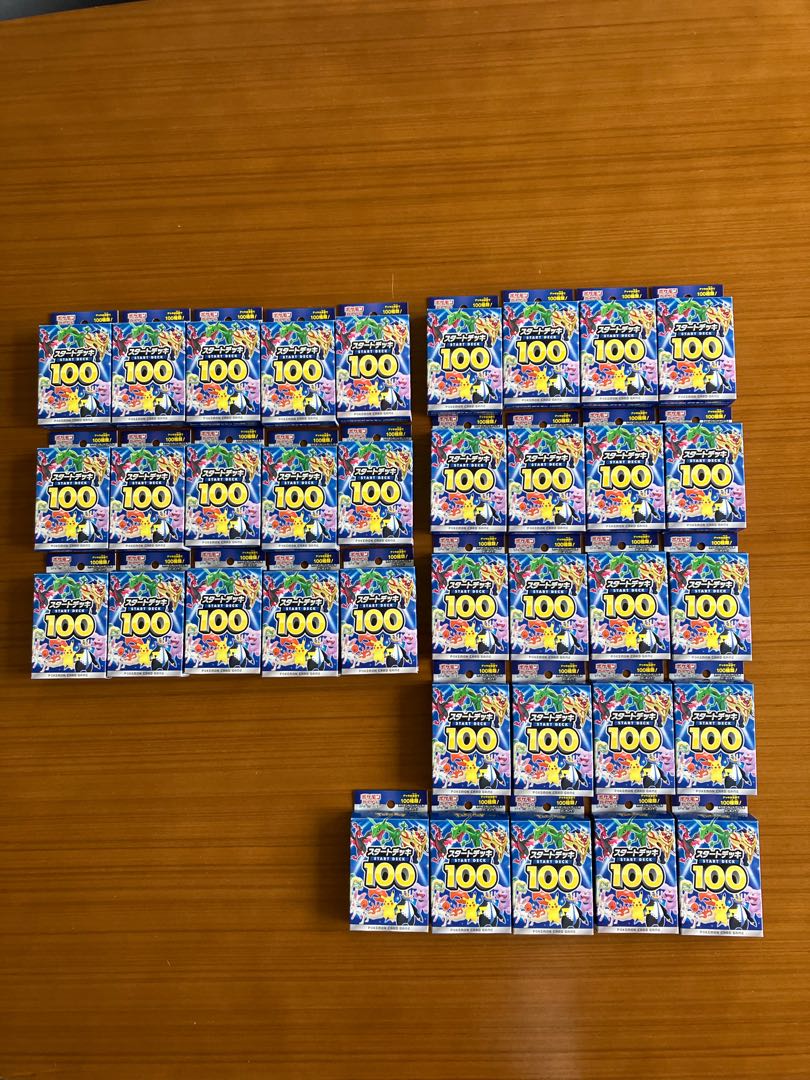 ポケモンカードゲーム スタートデッキ100 未開封ミラー 1枚の通販 マサ