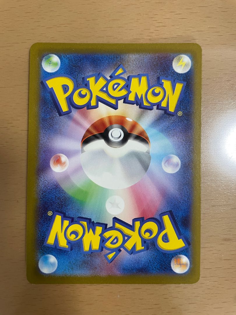 ポケモンカード キュウコンAR 1枚の通販 カズキ@プロフィール確認