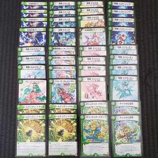 スノーフェアリーデッキパーツ 1枚の通販 デッキパーツ販売 2つ購入で