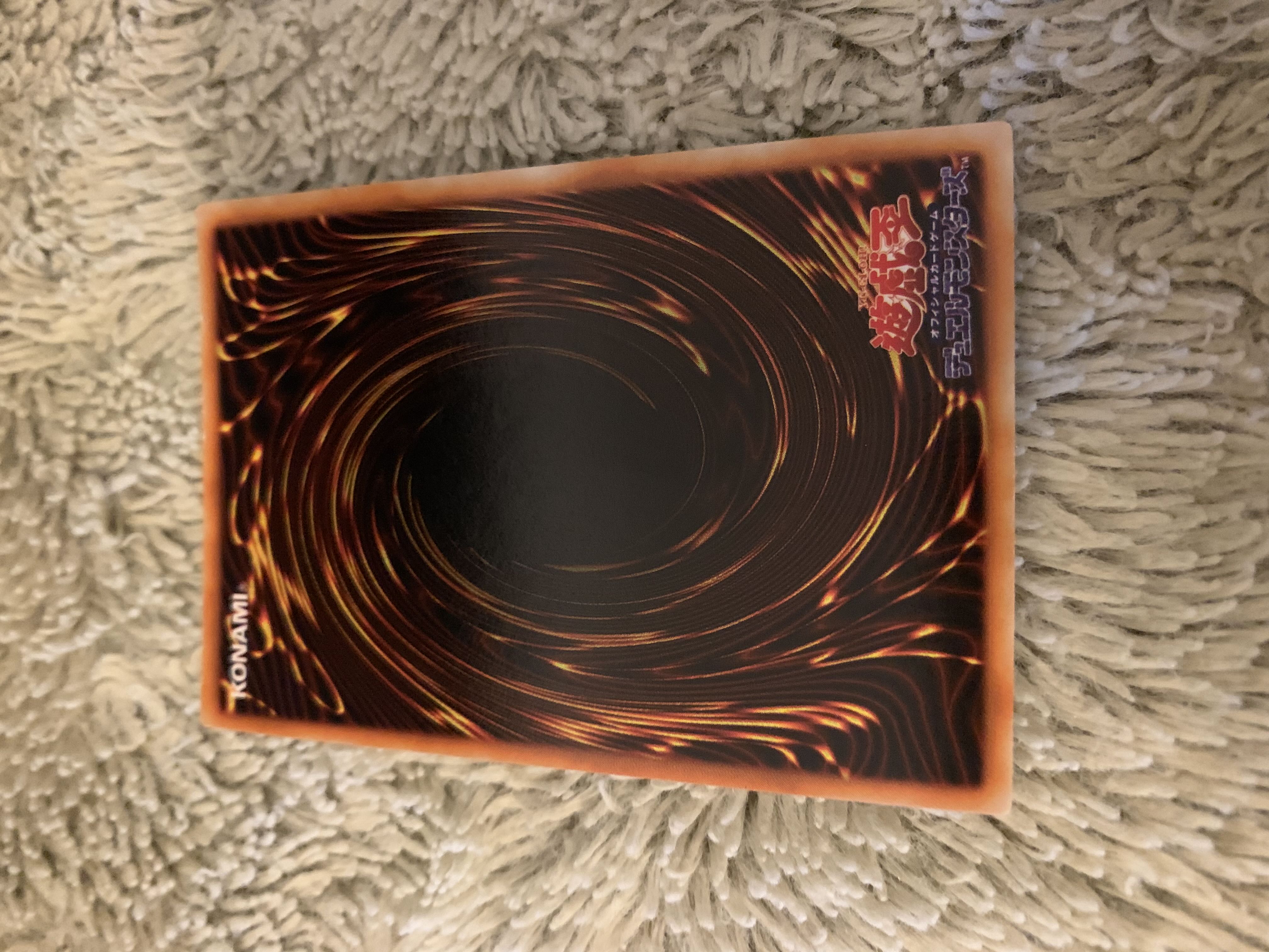 No.1737遊戯王美品初期レッドアイズブラックメタルドラゴン