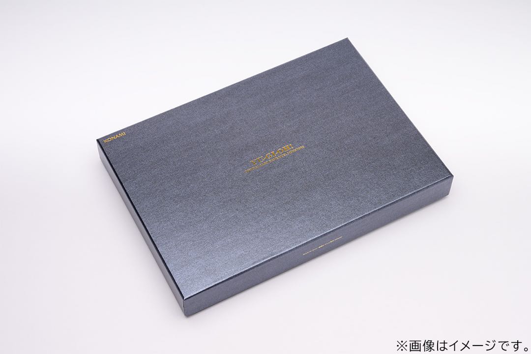 遊戯王OCGデュエルモンスターズ「三幻神」スペシャルカードセット