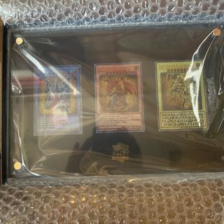 遊戯王OCGデュエルモンスターズ 「三幻神」スペシャルカードセット」の