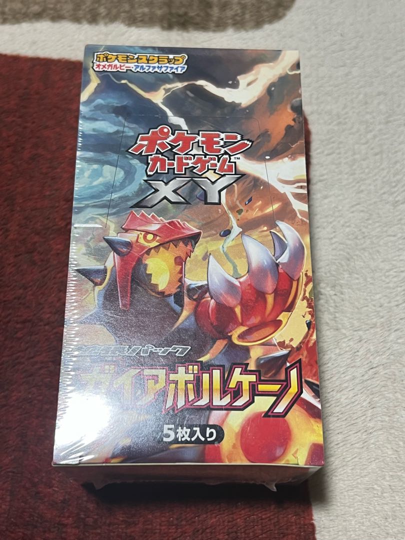 ガイアボルケーノ 1ED 未開封BOX 1BOXの通販 きのこ（1414554195） | magi