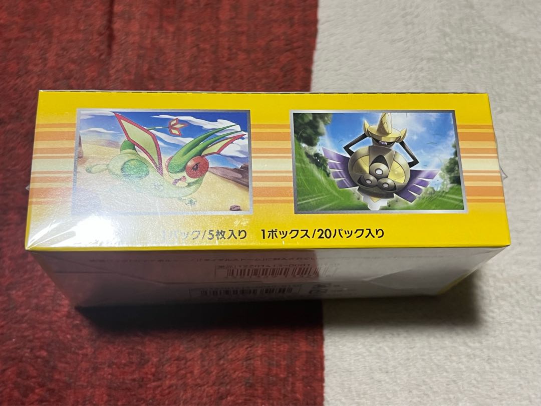 ガイアボルケーノ 1ED 未開封BOX 1BOXの通販 きのこ（1414554195） | magi