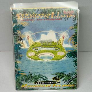 サザンアイランド」の激安通販 | magi