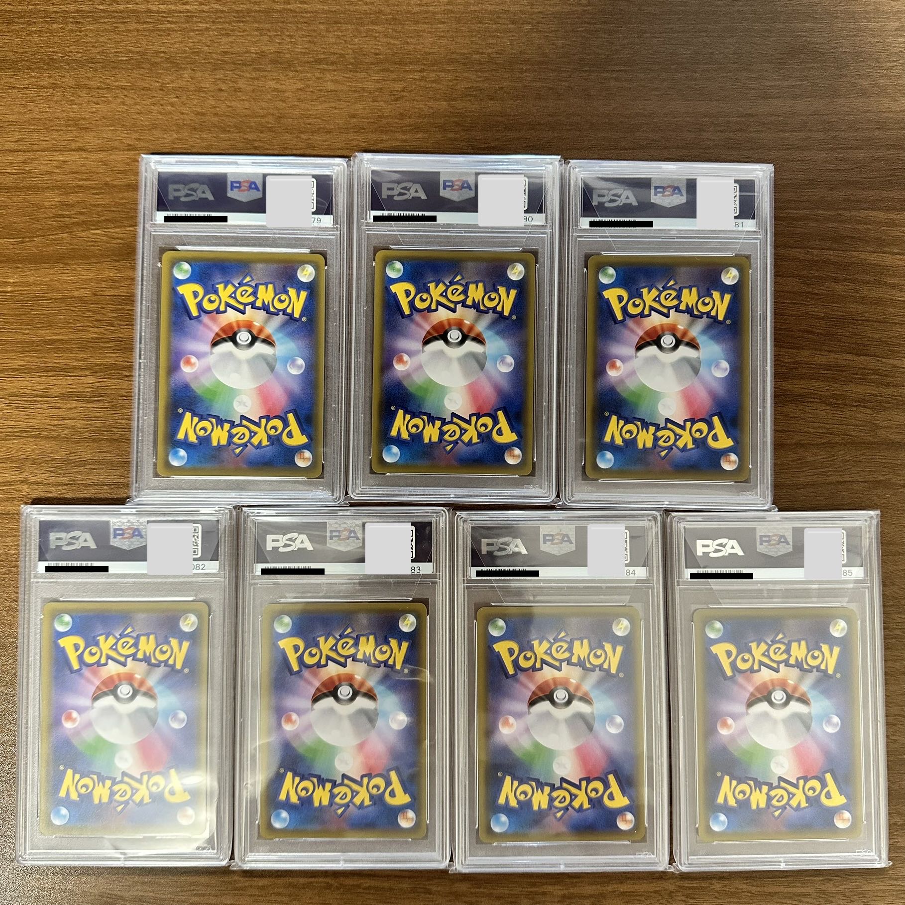 PSA10 7連番】リーリエの全力 SR ポケモンカード 7連番 番号連番 1枚の