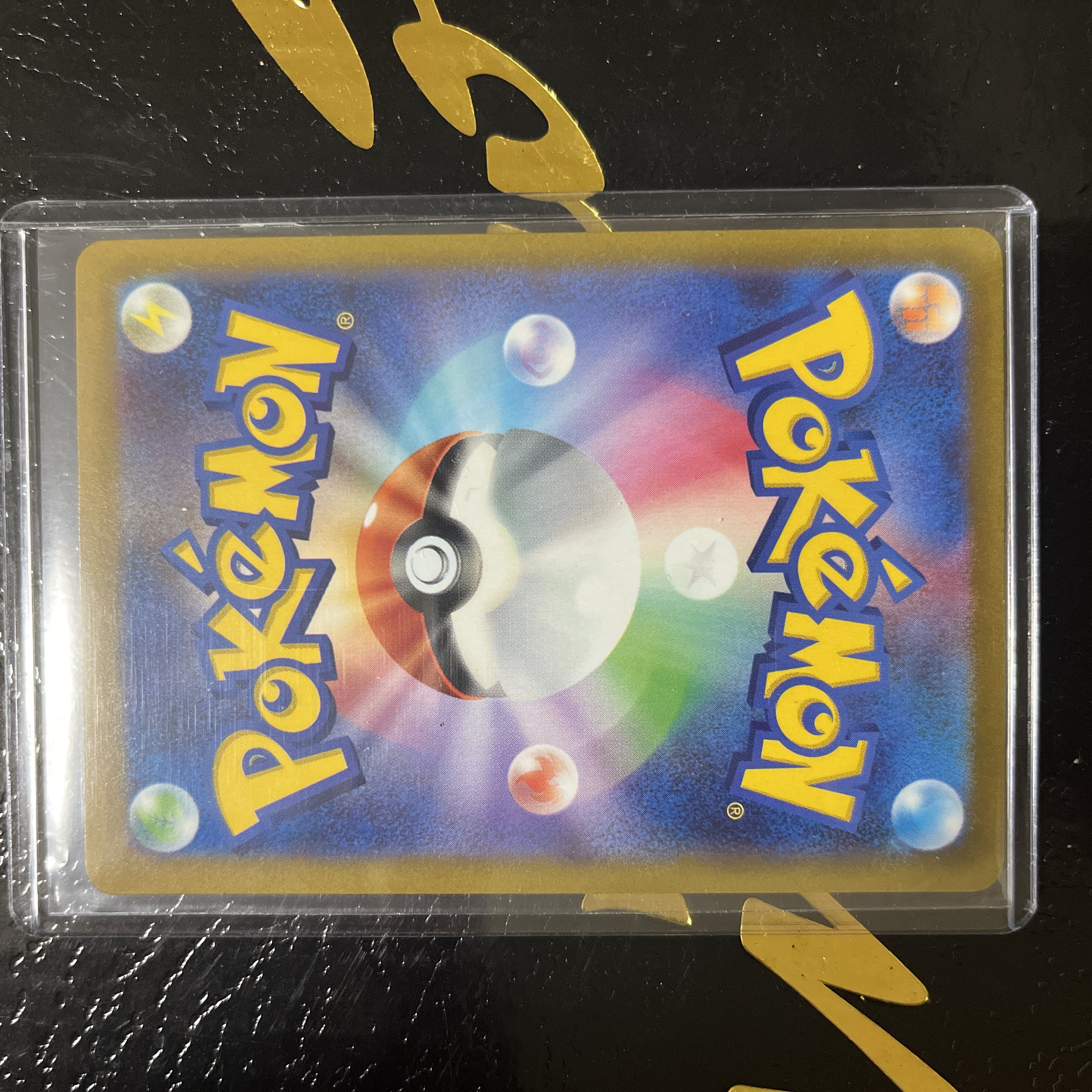 ルギアV SR 110/098 1枚の通販 ぽむ（739334724） | magi