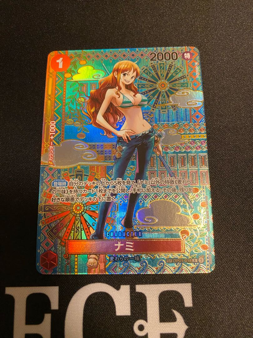 ナミ sp ワンピースカードゲーム 1枚の通販 Noel（1251877537） | magi