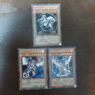 ホルスの黒炎竜 LV8 レリーフ」の激安通販 | magi