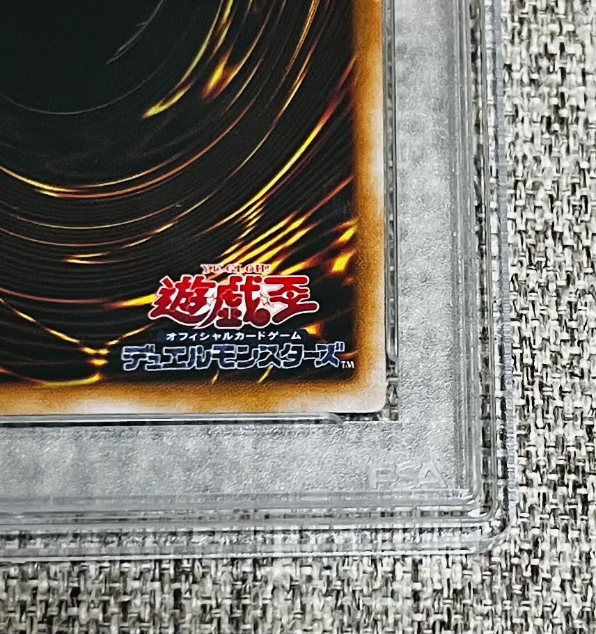 鑑定品】遊戯王 OCG 女剣士カナン プロモ PSA7 1枚の通販 maiden