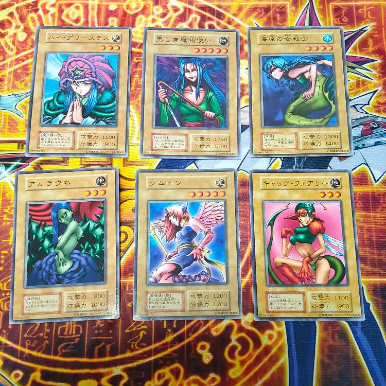 遊戯王」 初期 女性モンスター 6枚 6枚 (Used) （1658550954）| magi
