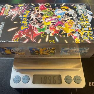 高重量BOX】シャイニートレジャーex シュリンク付き 新品未開封BOX