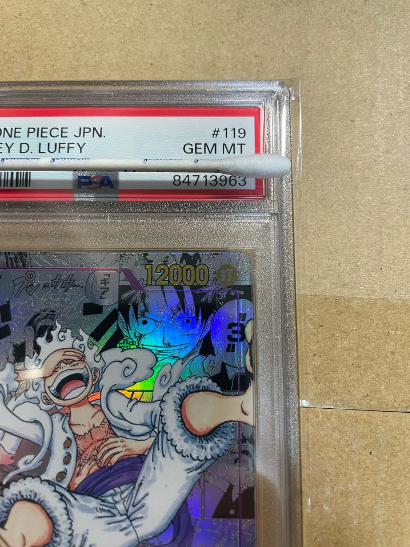 ニカ コミパラ ルフィ コミパラ psa10 1枚の通販 きりと（1118766916