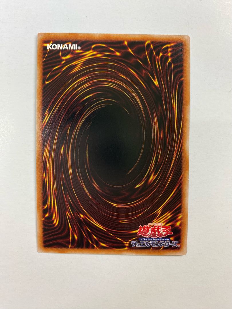 閃刀姫-ロゼ シークレットSPECIAL RED ver.仕様 閃刀姫ロゼ 絵違い 赤