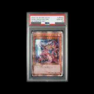 ブラックマジシャンガール PSA10」の激安通販 | magi