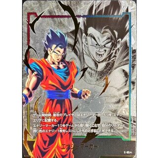 孫悟飯 パラレル」の激安通販 | magi