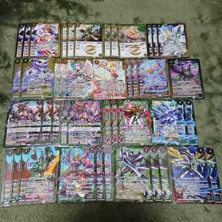 緑の世界」の激安通販 | magi