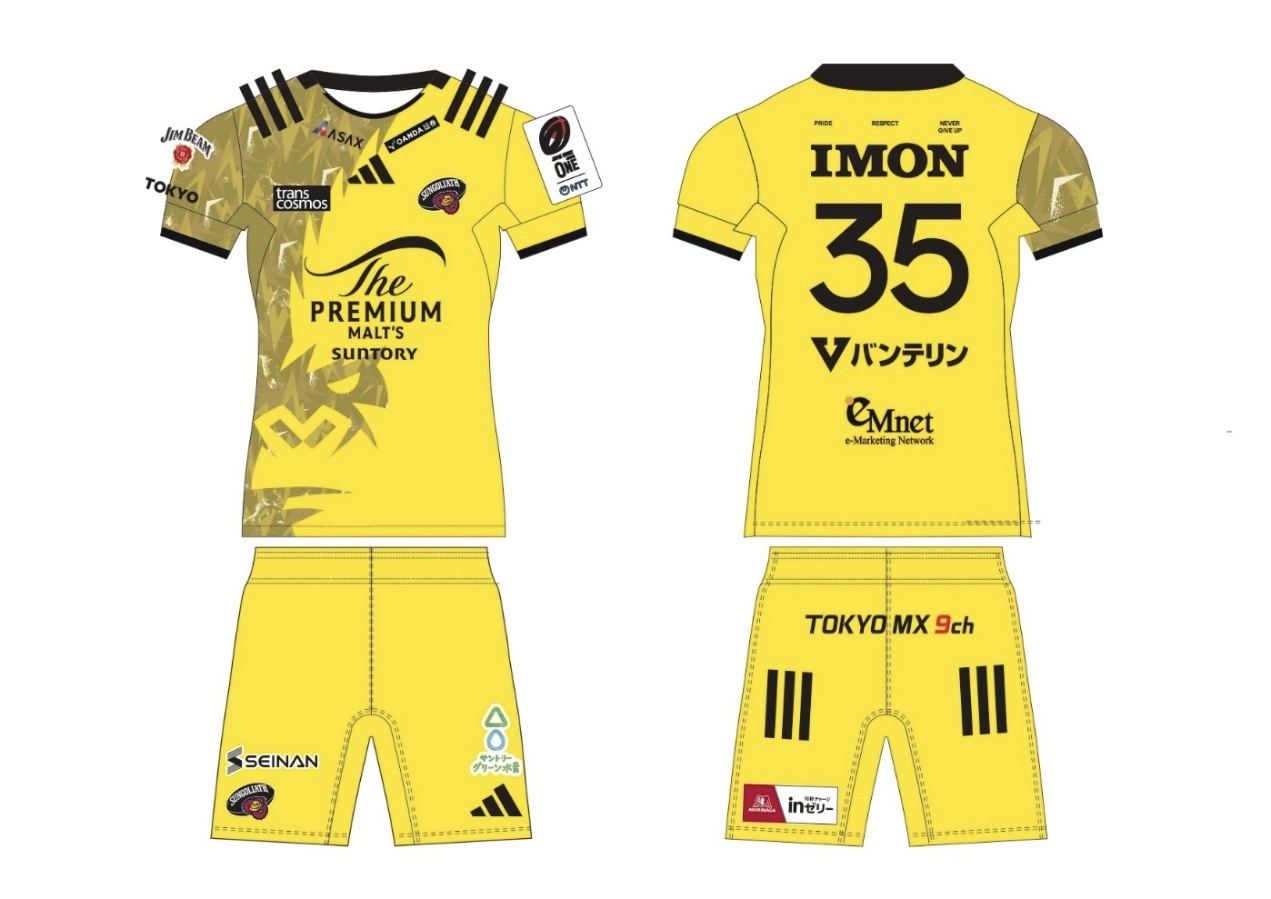 東京サントリーサンゴリアス、2025-26シーズン 新ジャージデザイン決定
