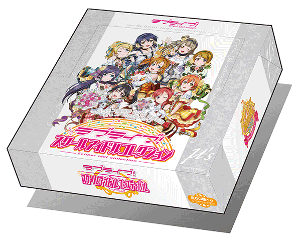 μ's ｜ ラブライブ！スクールアイドルコレクション – スクコレ