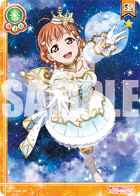 Aqours ｜ ラブライブ！スクールアイドルコレクション – スクコレ