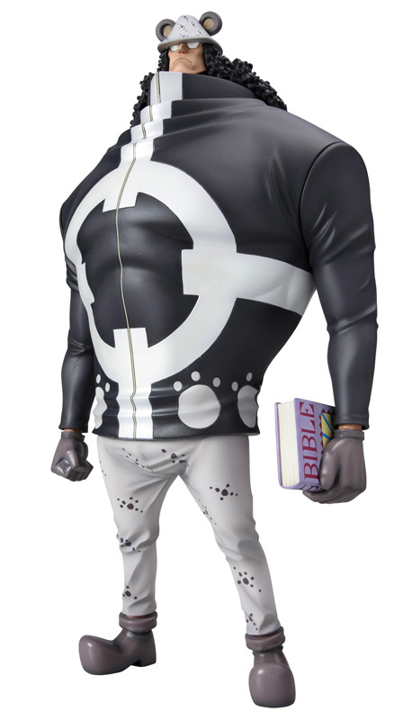 再販】エクセレントモデル Portrait.Of.Pirates ワンピースNEO-DX バー