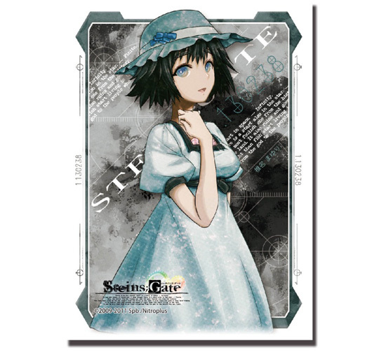 ブシロード スリーブコレクション ハイグレード Vol.145 STEINS；GATE
