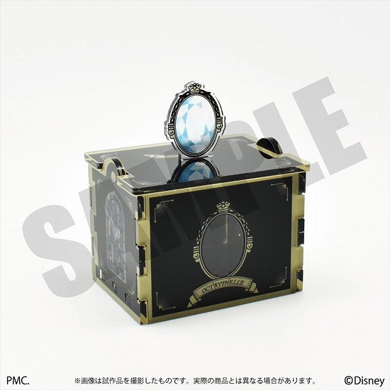 ディズニー ツイステッドワンダーランドクラフトBOX オクタヴィネル寮