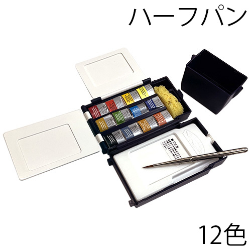 ウィンザー＆ニュートン】ウィンザー＆ニュートン プロフェッショナル