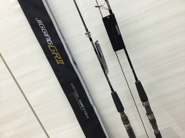 新商品】ジギングに！！「リアルメソッド ジギングGRⅡ」 | 釣具の