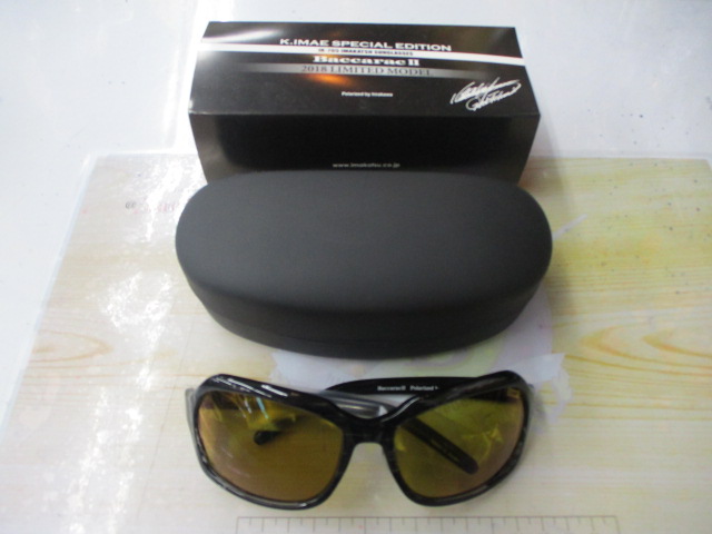 イマカツ バカラックⅡ IK－705 – 生野店（Ikuno）