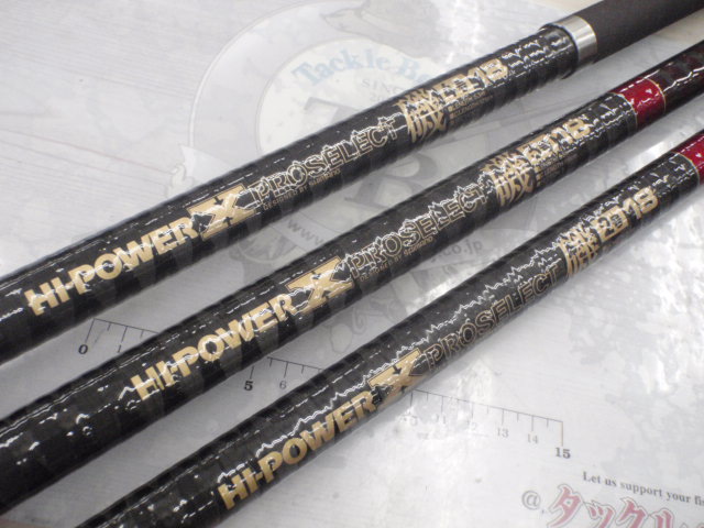 ｼﾏﾉ ﾊｲﾊﾟﾜｰXﾌﾟﾛｾﾚｸﾄ磯 – 堺中央環状店（Sakai Chuo Kanjo）