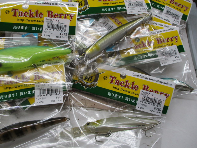 ☆中古バスルアー、シャッド＆ミノー値下げしました☆ – 静岡SBS
