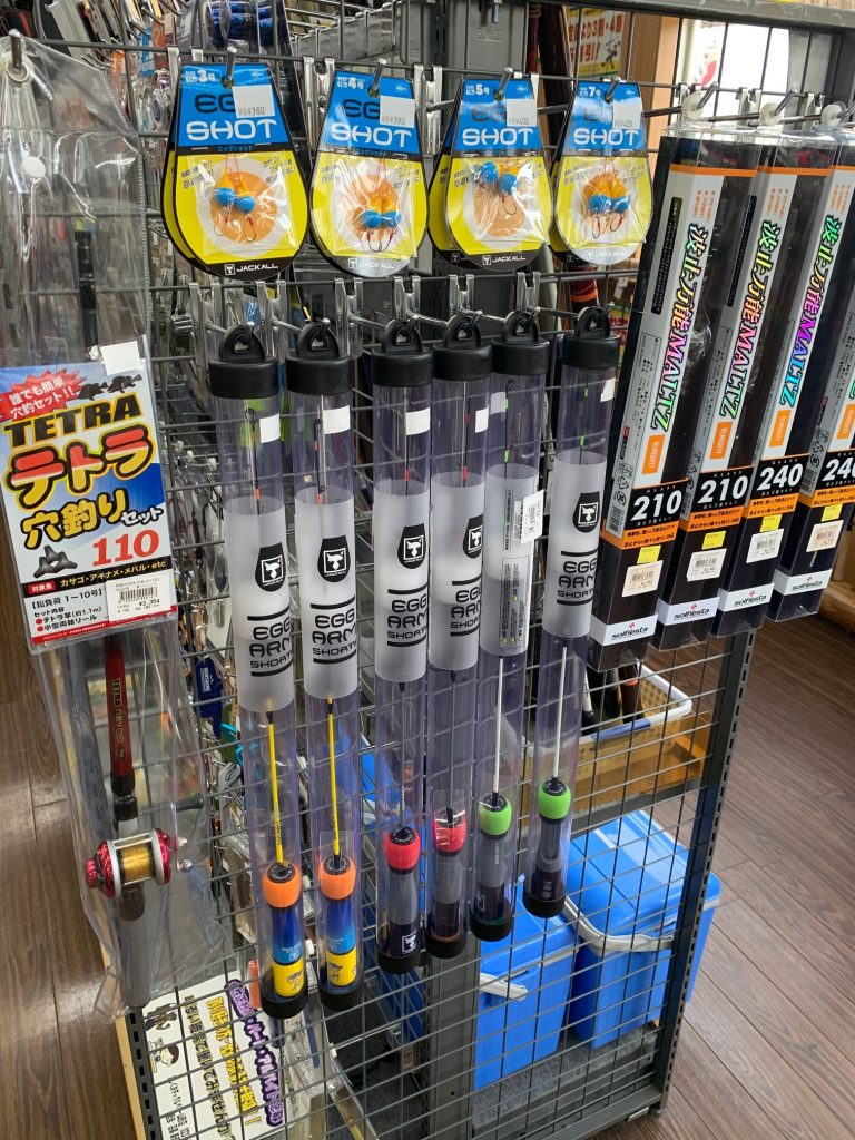 エッグアームショーティーの在庫がございます♪ – 山形店（Yamagata）