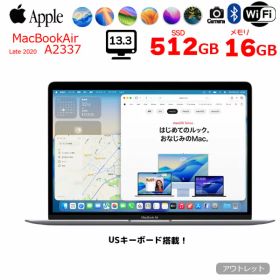 MacBook Air M1 2020 メモリ 16GB モデル 新品 75,000円 中古 | ネット