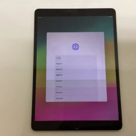 iPad Pro 10.5 訳あり・ジャンク 8,499円 | ネット最安値の価格比較