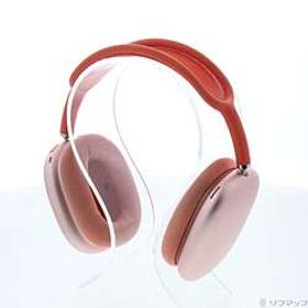 AirPods Max (Lightning) 訳あり・ジャンク 20,000円 | ネット最安値の