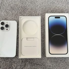 iPhone 14 Pro 256GB 中古 61,000円 | ネット最安値の価格比較