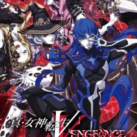 真・女神転生V Vengeance Switch 中古 2,970円 | ネット最安値の価格