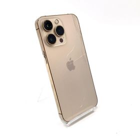 iPhone 13 Pro 訳あり・ジャンク 30,900円 | ネット最安値の価格比較