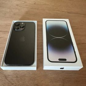 iPhone 14 Pro Max 新品 95,000円 | ネット最安値の価格比較 プライス