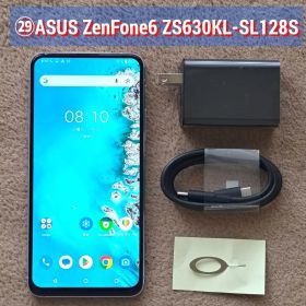 ZenFone 6 中古 18,300円 | ネット最安値の価格比較 プライスランク