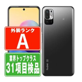 Redmi Note 10 JE 新品 14,500円 中古 6,800円 | ネット最安値の価格