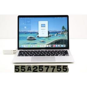 MacBook Air M1 2020 メモリ 16GB モデル 新品 75,000円 中古 | ネット