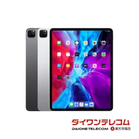 iPad Pro 12.9 1TB 新品 159,999円 中古 53,800円 | ネット最安値の