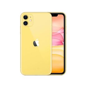 iPhone 11 256GB 新品 100,000円 中古 18,000円 | ネット最安値の価格