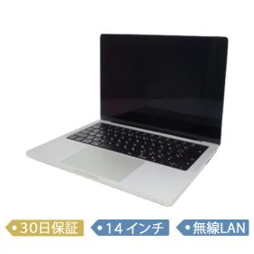 MacBook Pro 14インチ M1 Pro / M1 Max (2021) 新品 | ネット最安値の