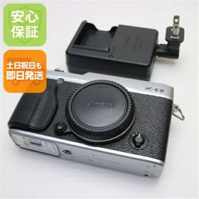 FUJIFILM X-E2 新品 150,000円 中古 45,000円 | ネット最安値の価格